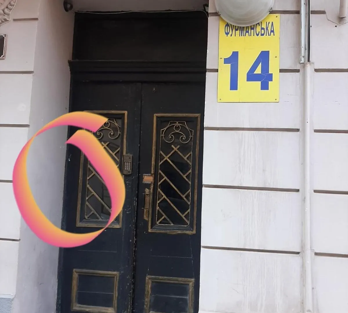Квартира Возле Оперы Lviv 0*,  Ukraine